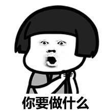 王宝强离婚与我的创业信息咨询 一场认知税与共情经济的较量